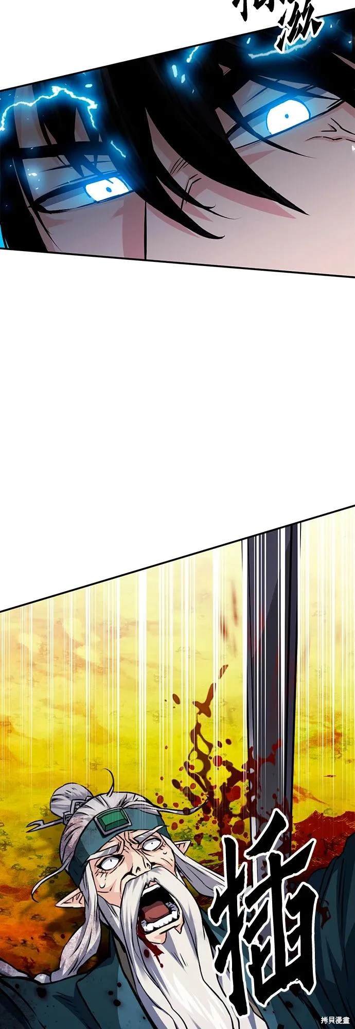 第126话