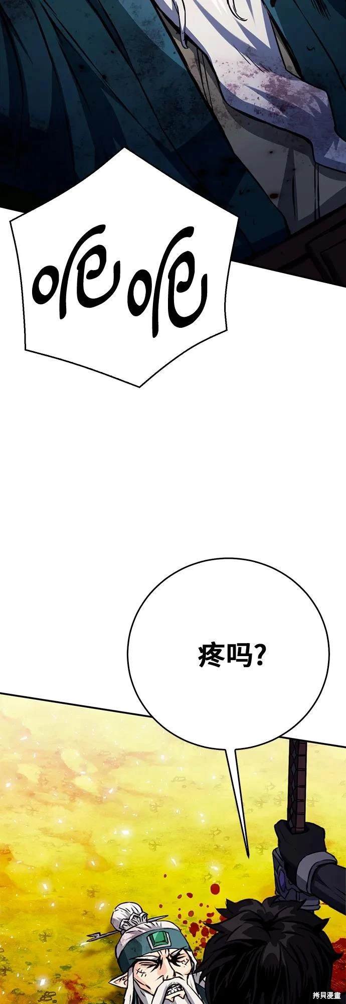 第126话
