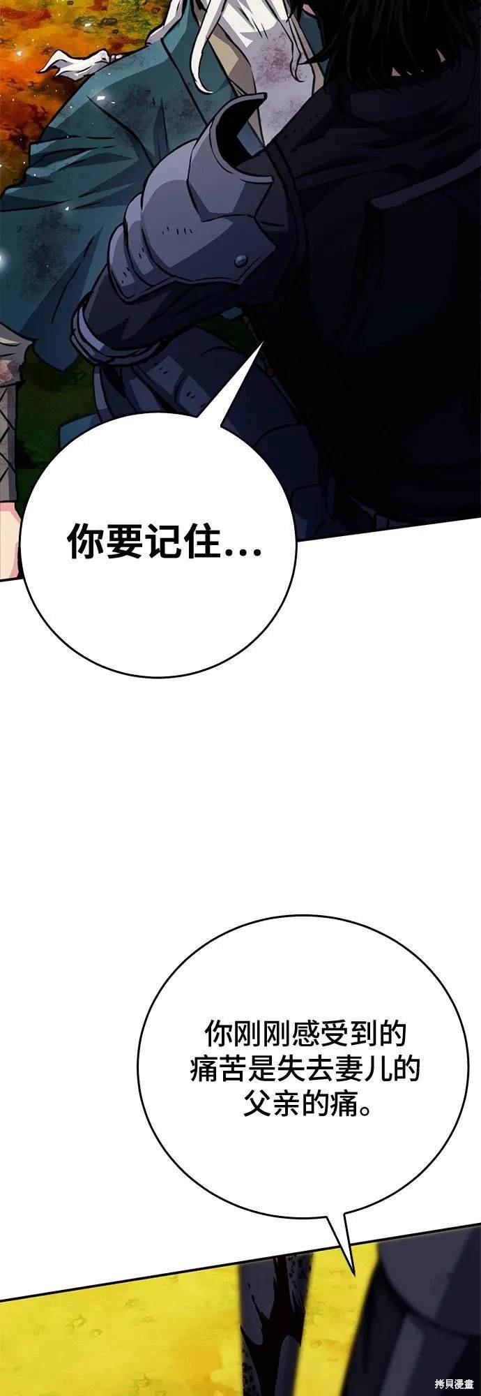 第126话
