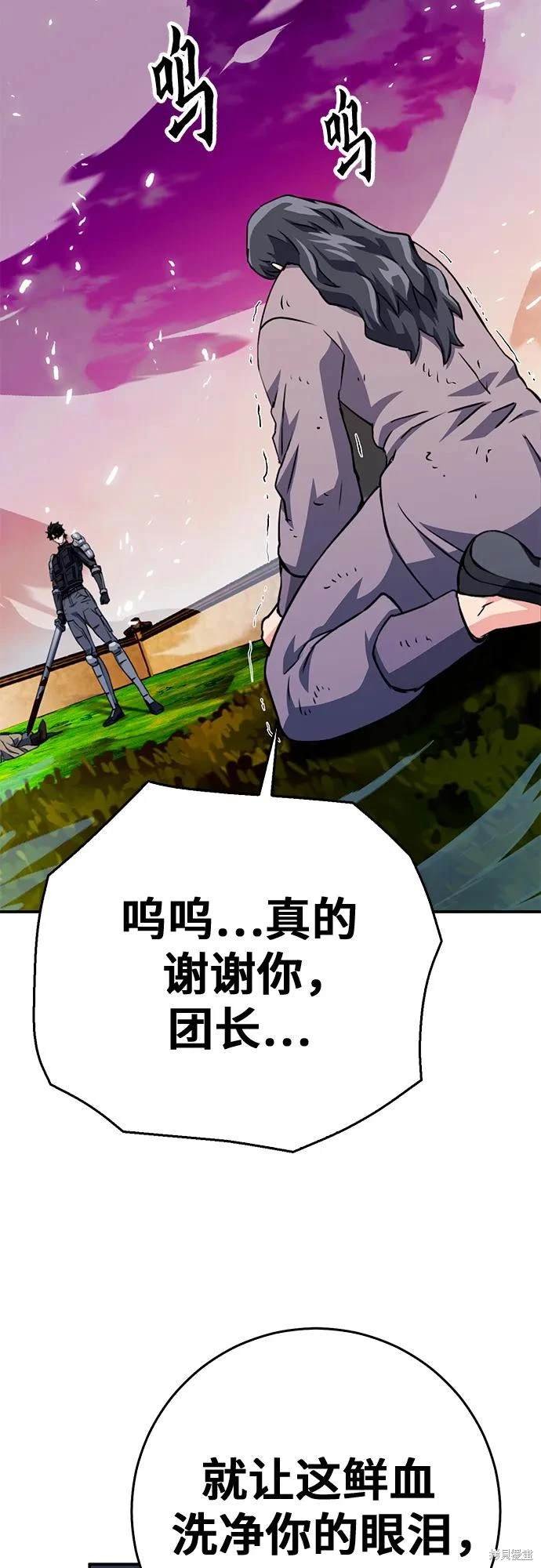第126话