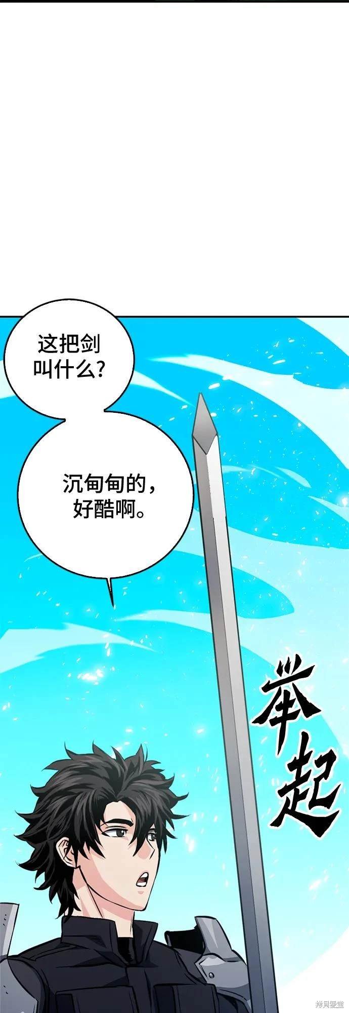 第126话