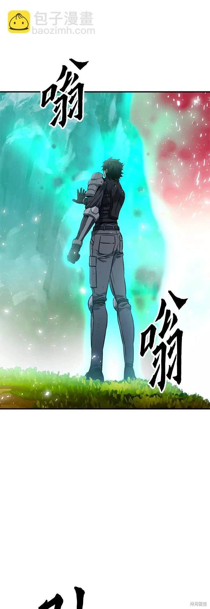 第126话
