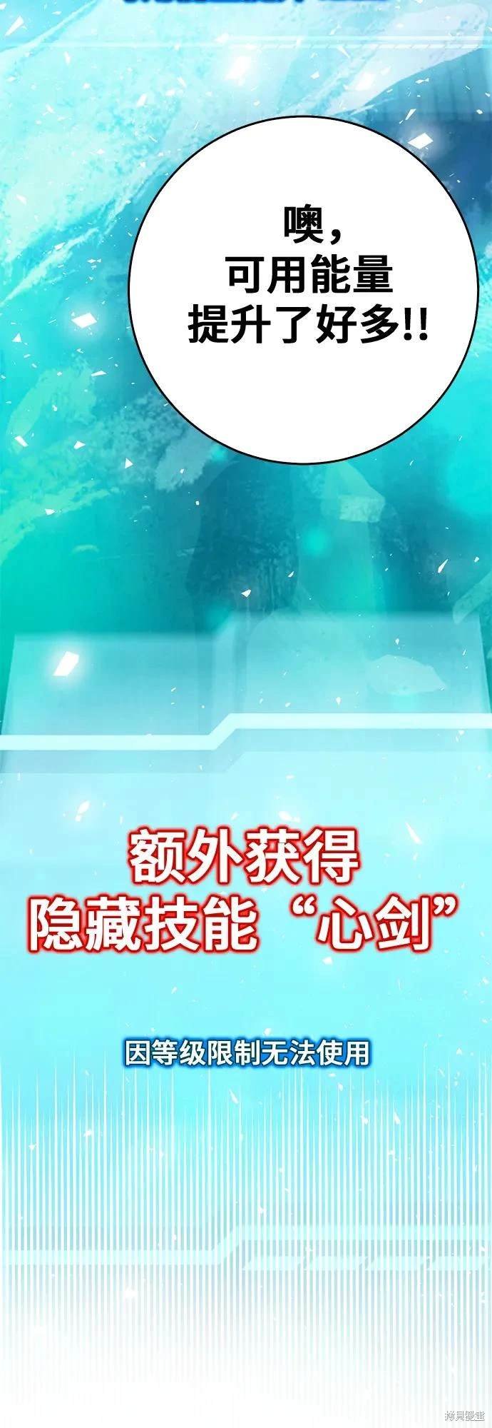第126话