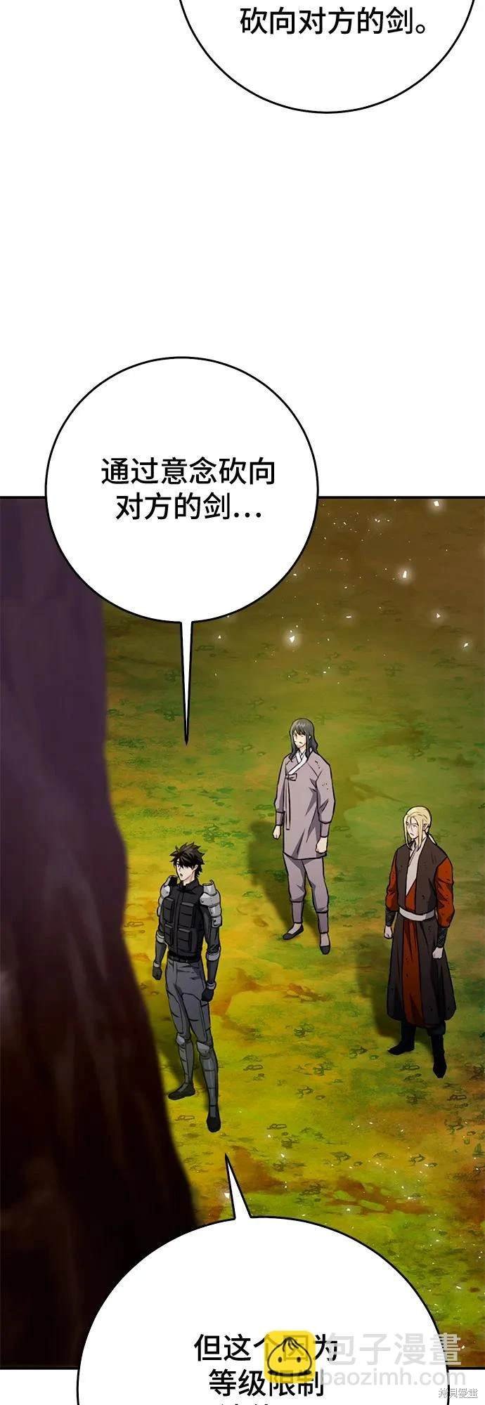 第126话