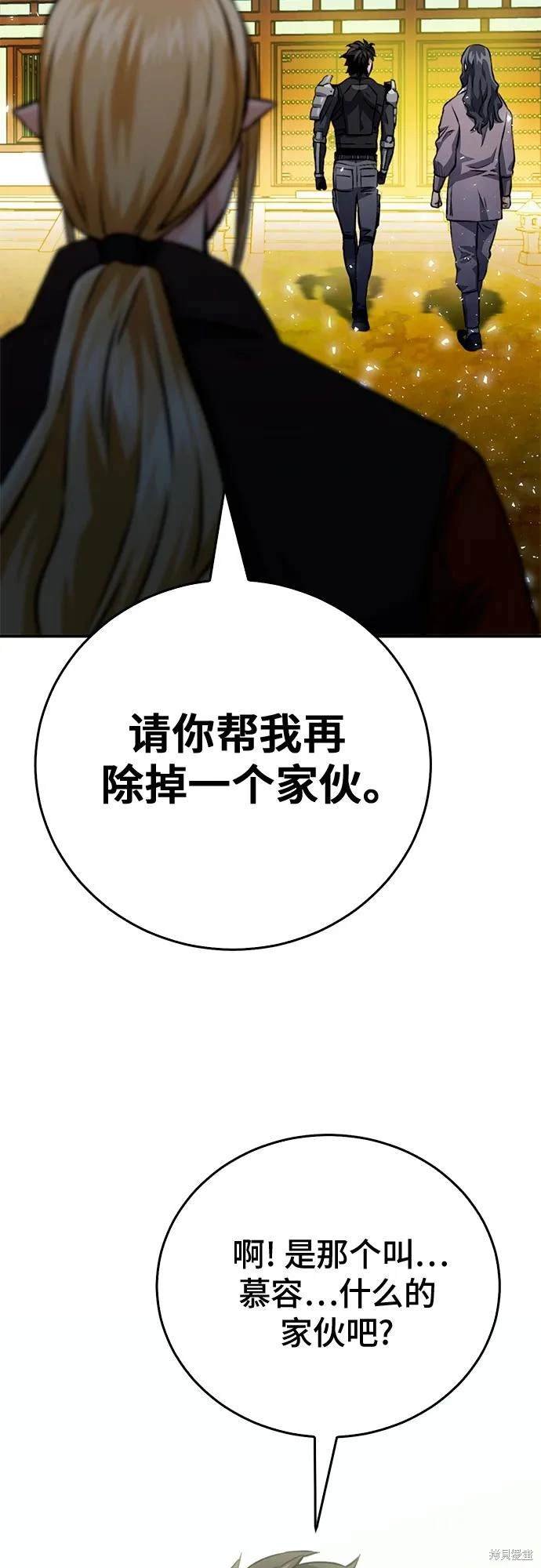 第126话