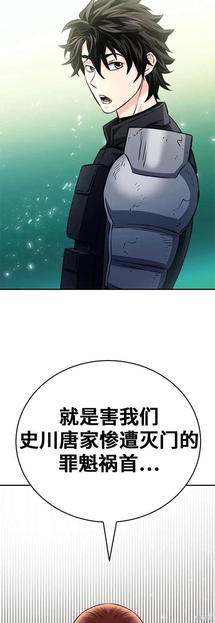 第126话