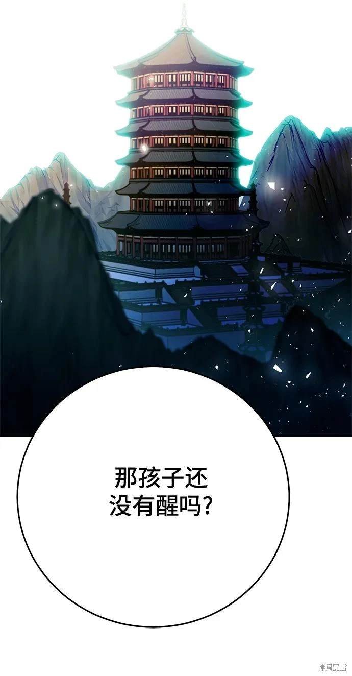 第126话