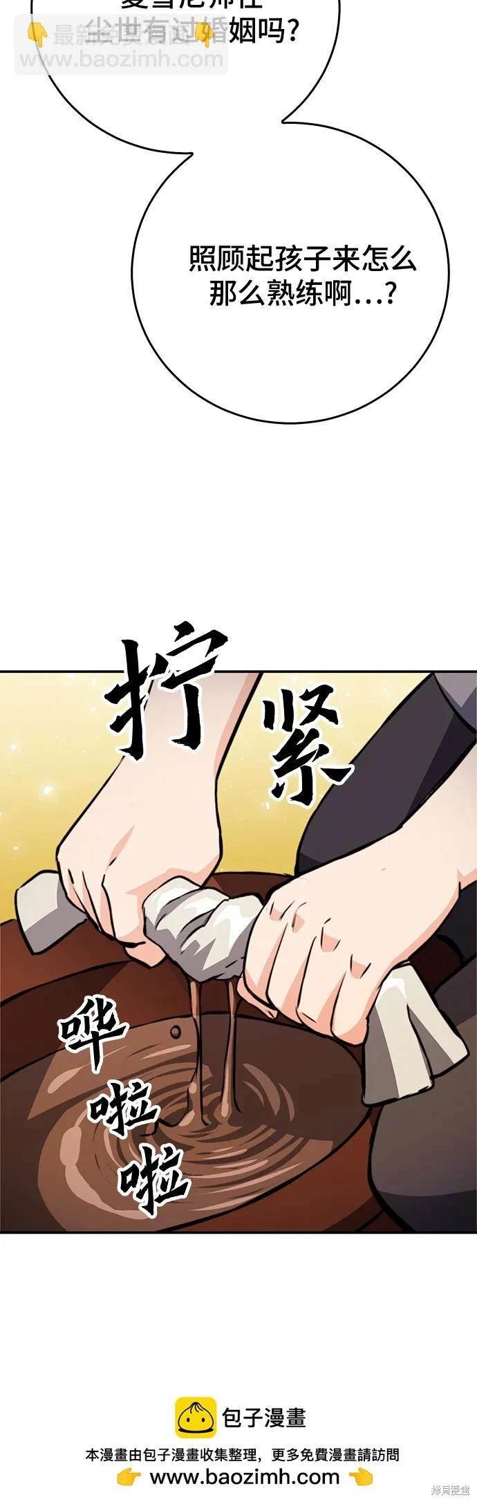 第126话