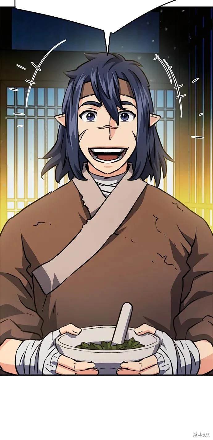 第126话