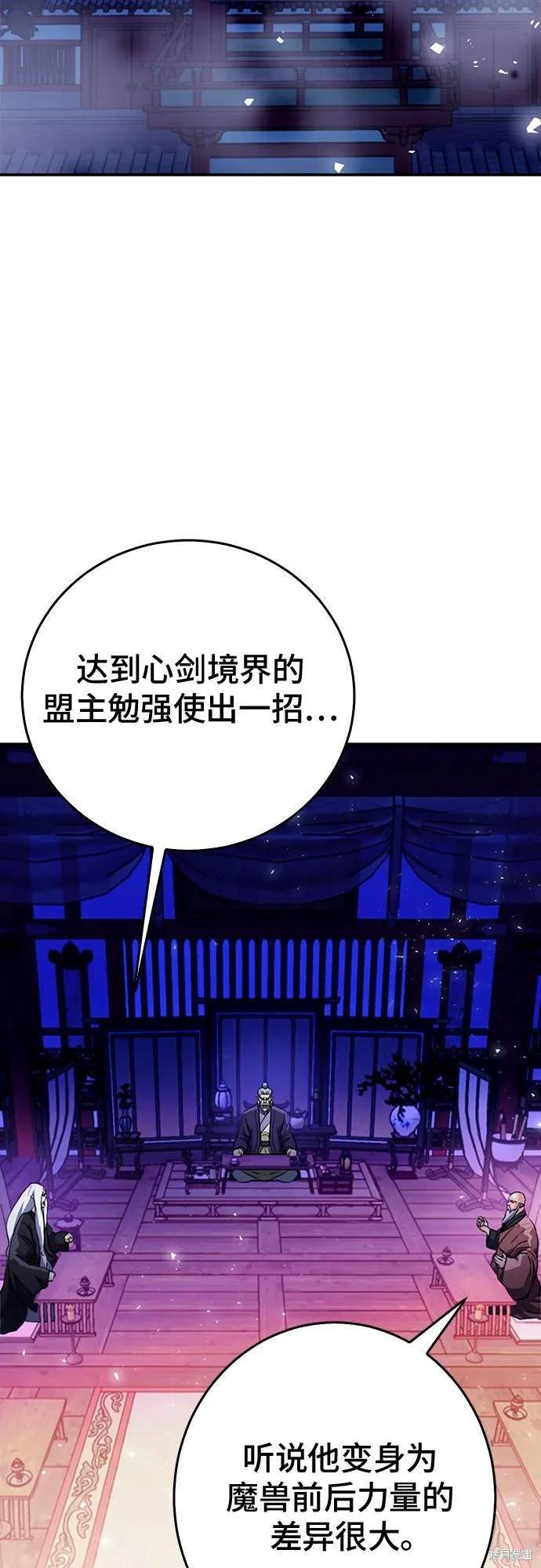 第126话