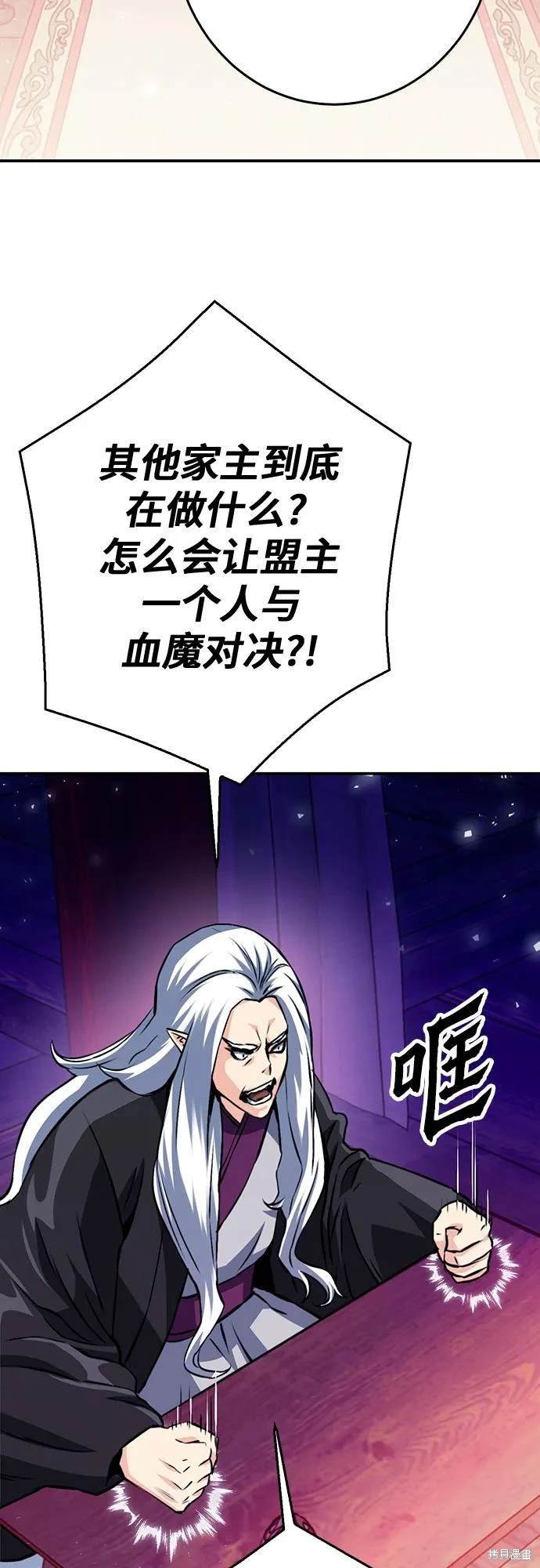 第126话