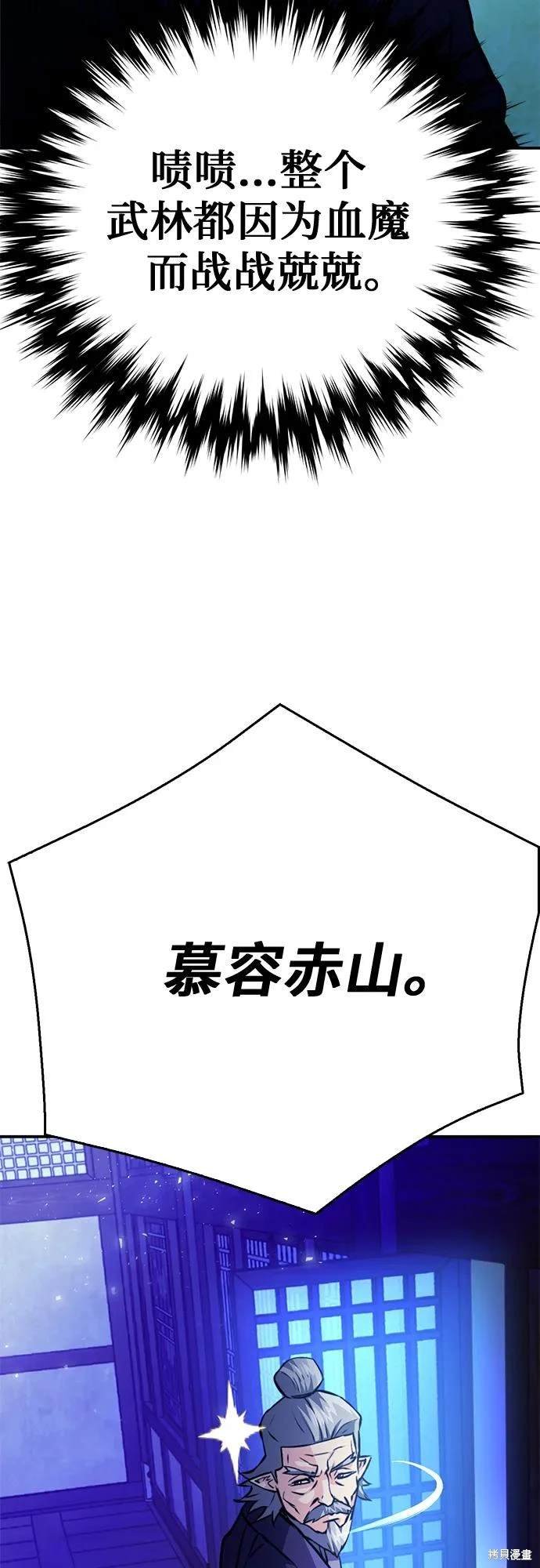 第126话