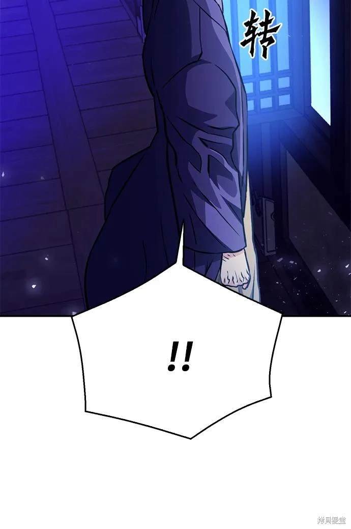 第126话