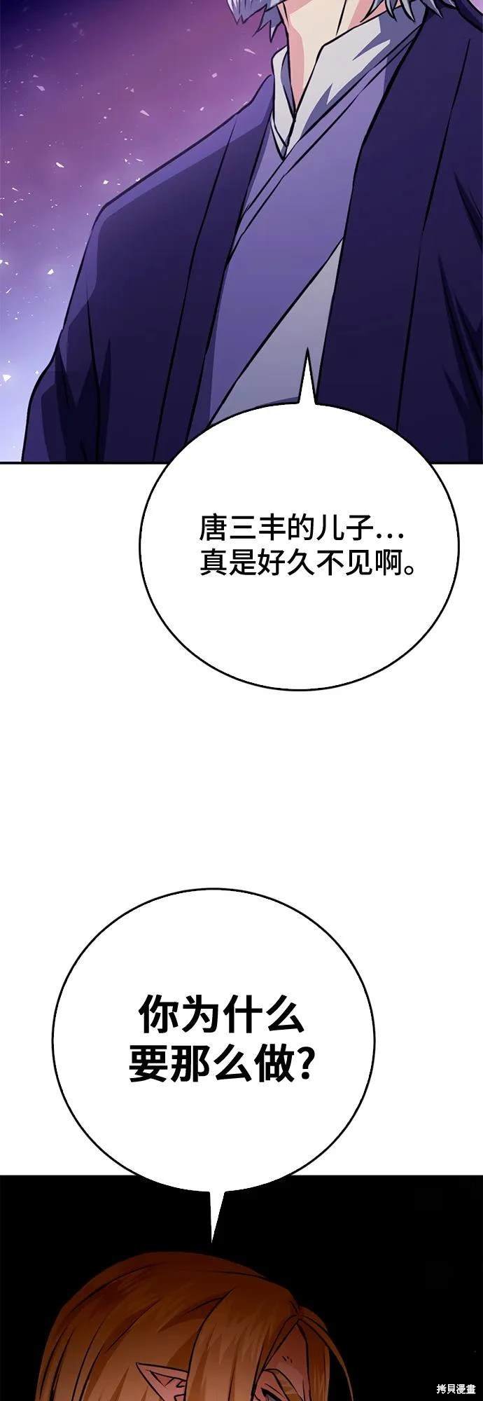 第126话