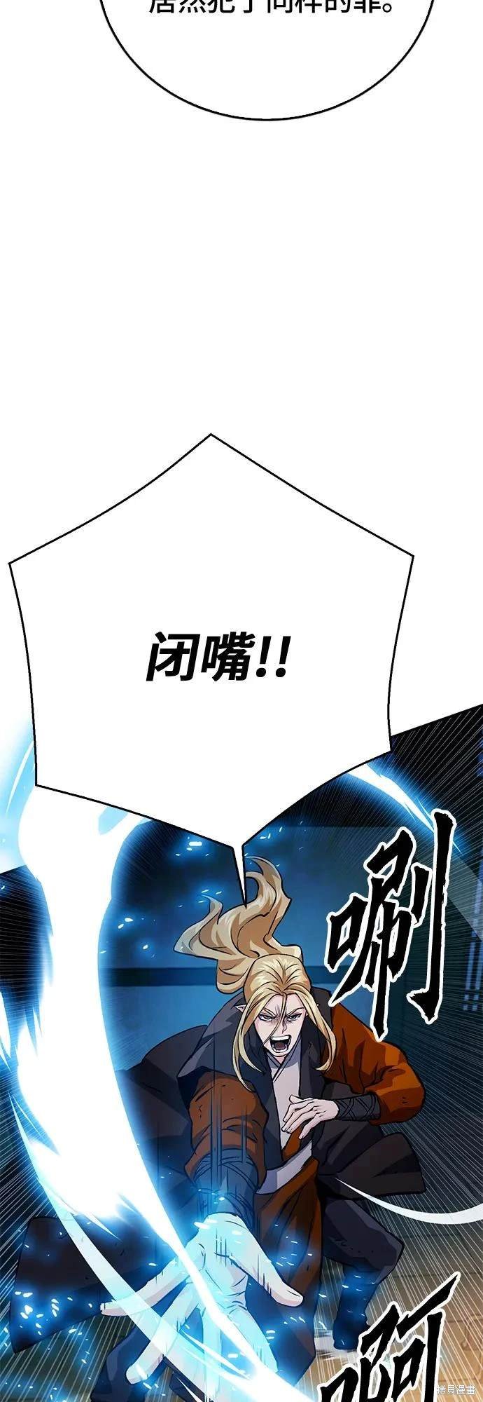 第126话