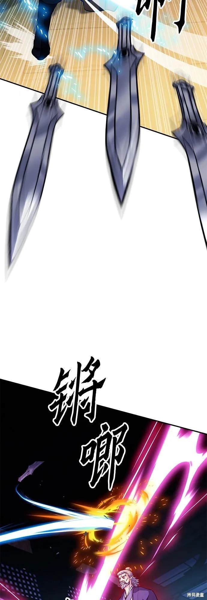 第126话