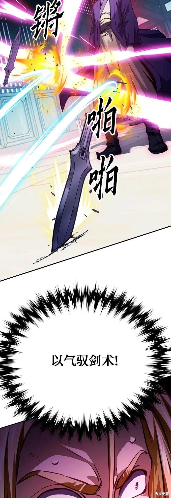 第126话
