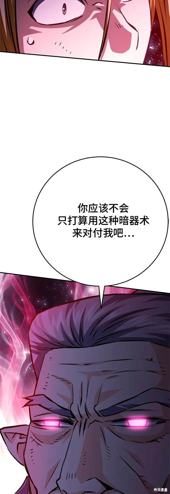 第126话