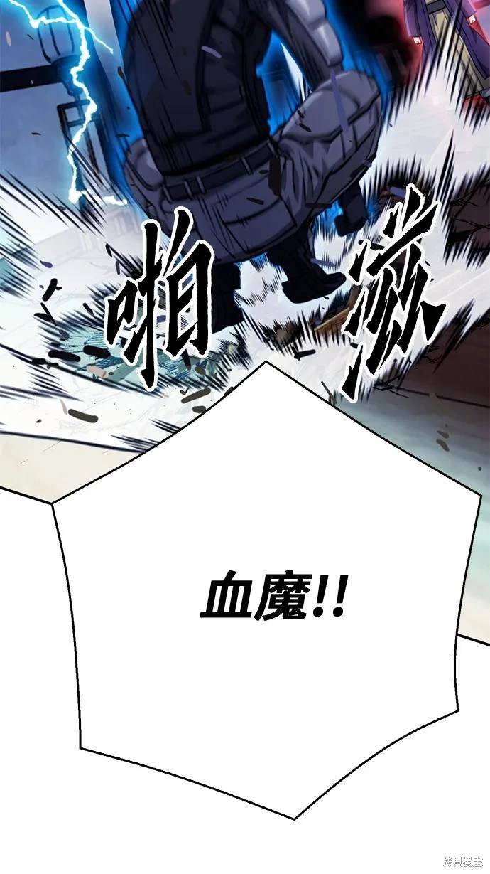 第126话