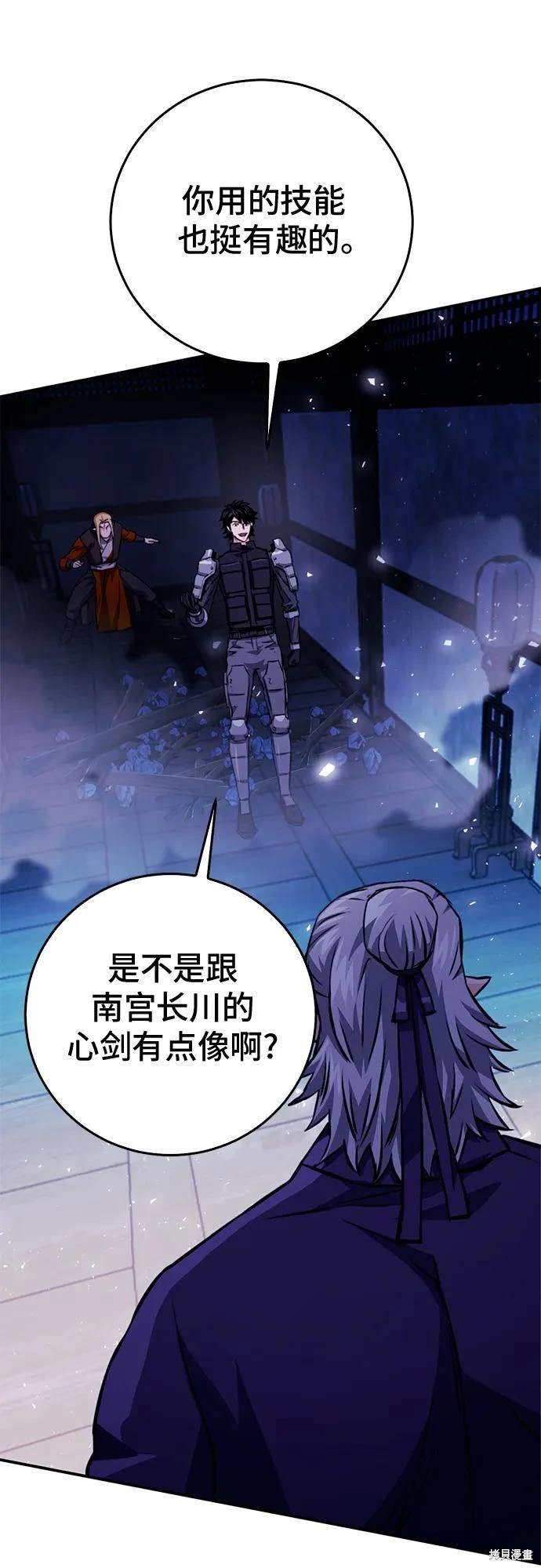 第126话