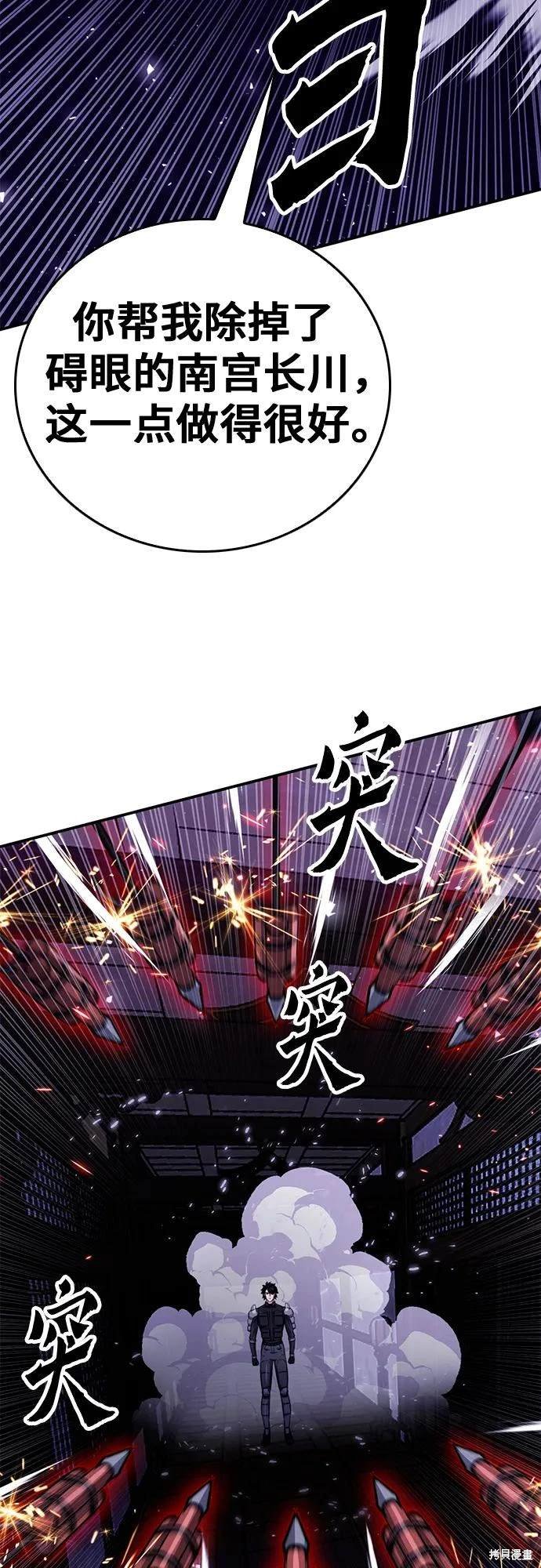 第126话