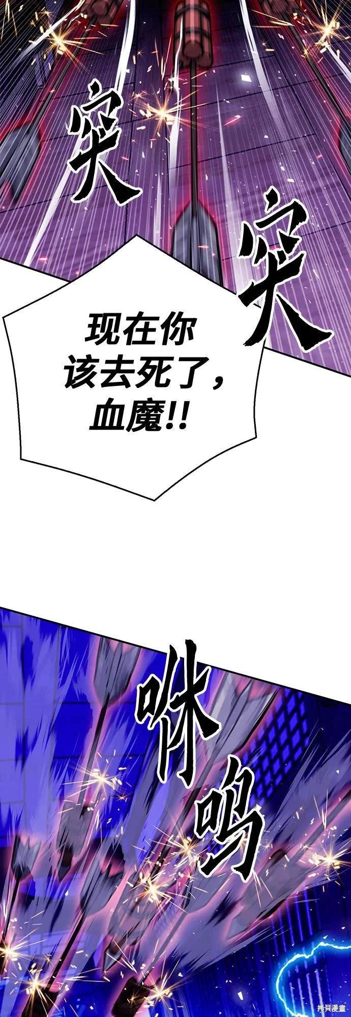 第126话