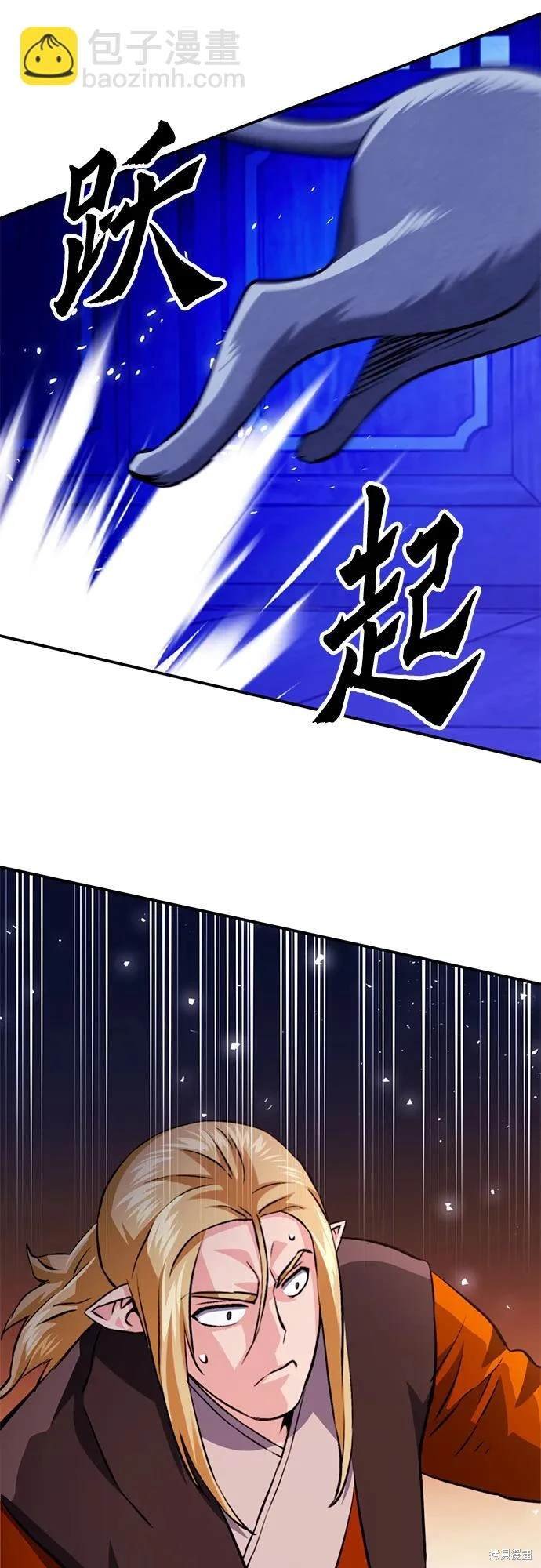 第126话