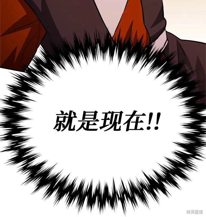 第126话