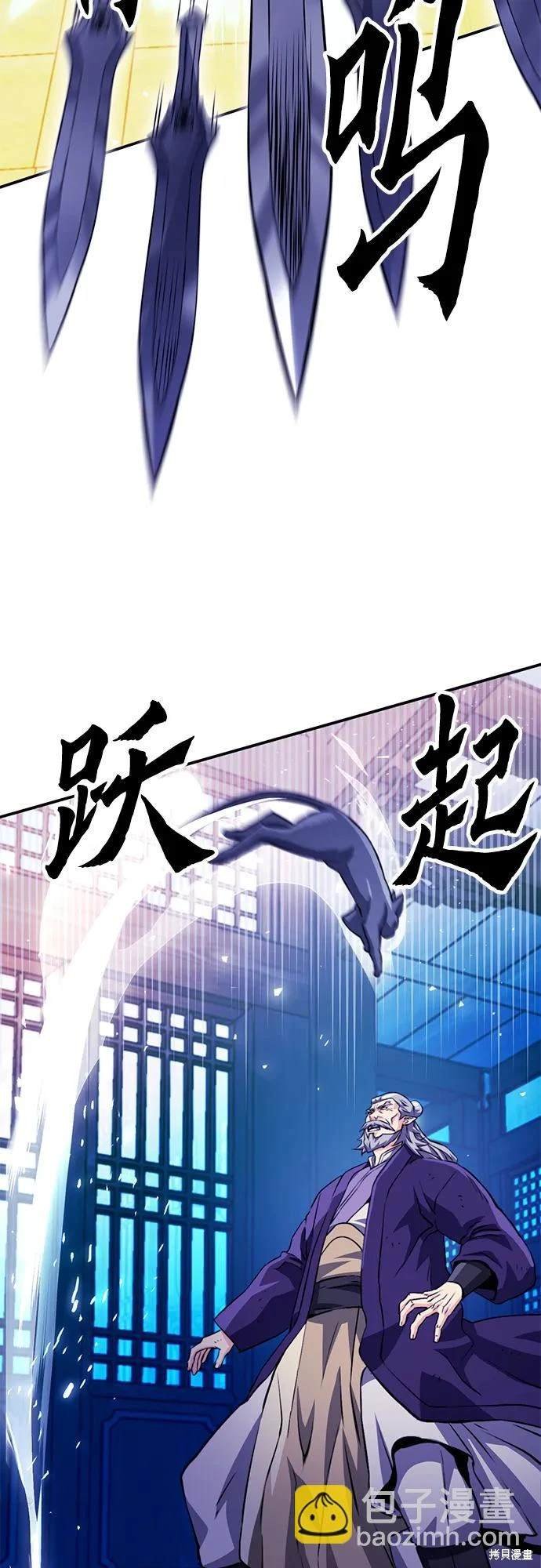 第126话