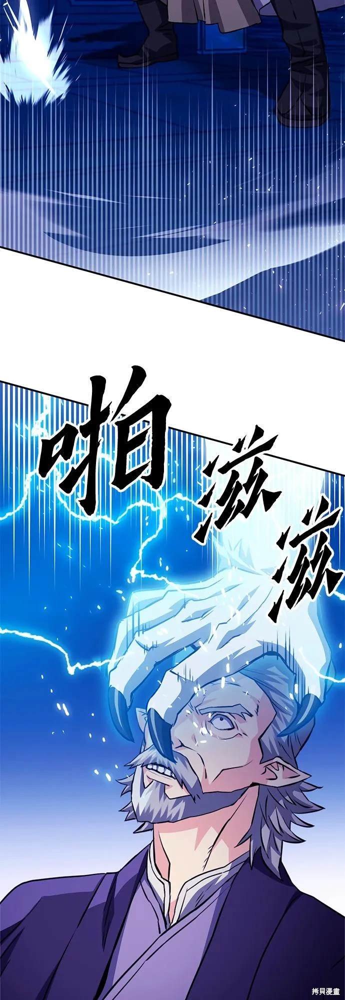 第126话