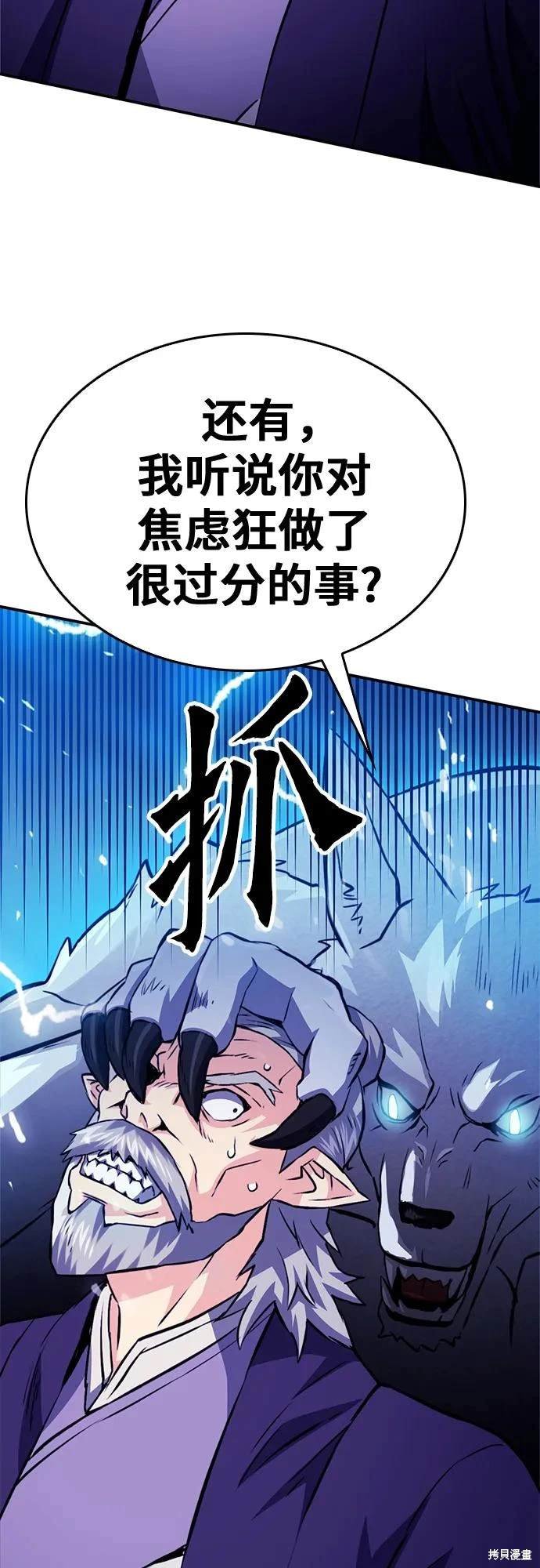 第126话