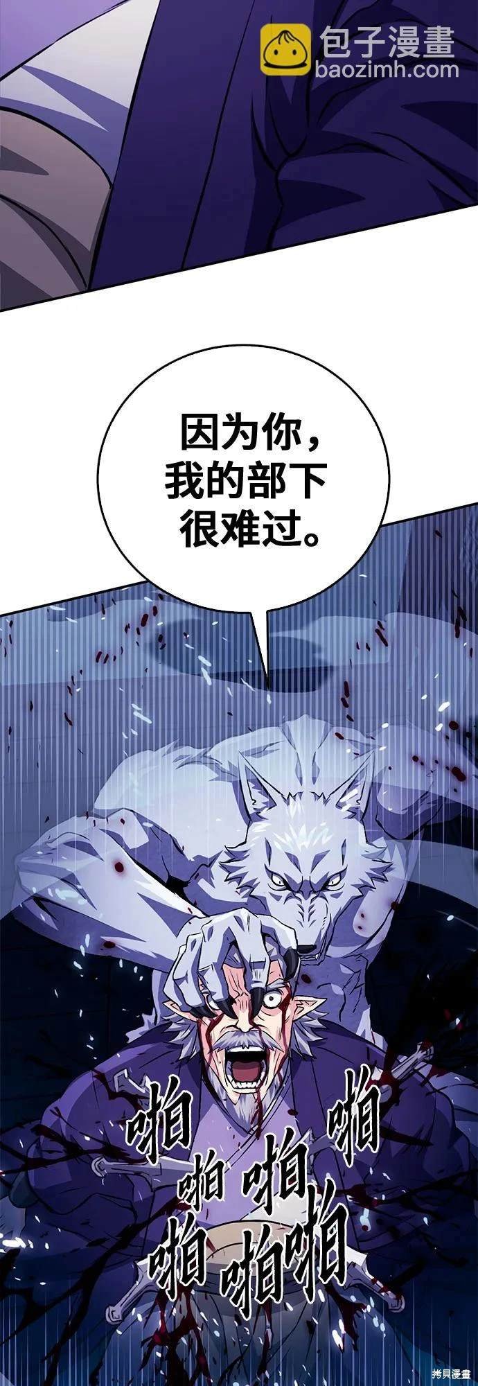 第126话