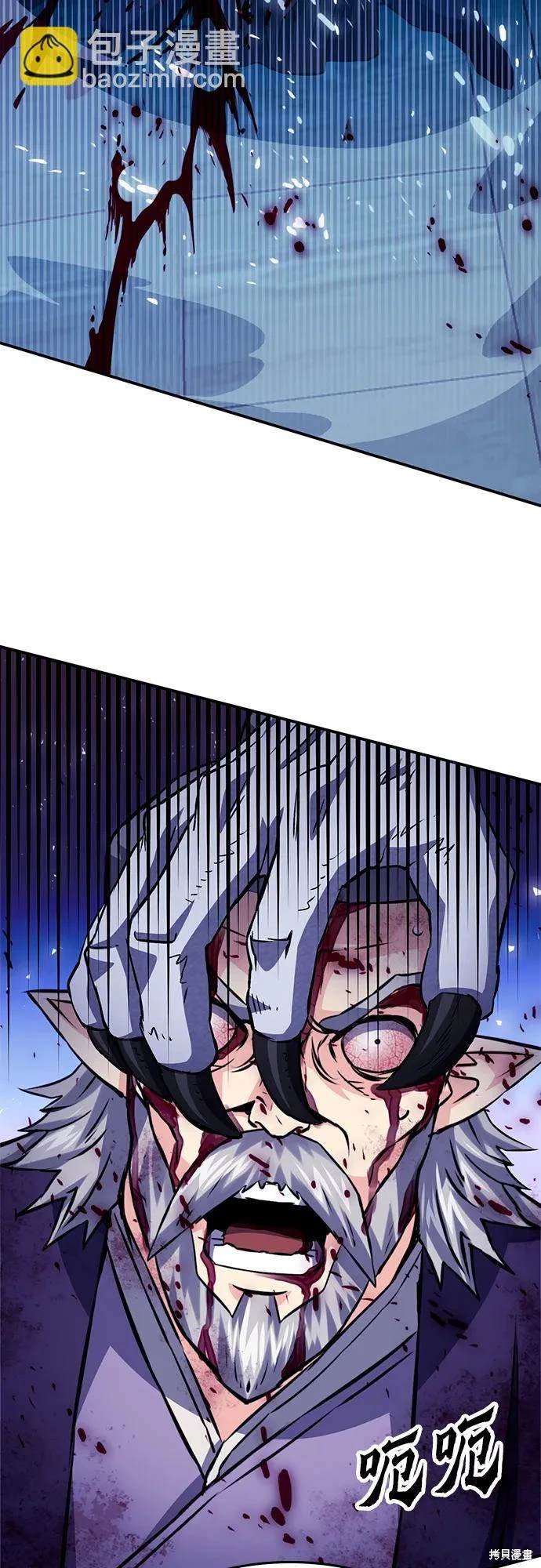 第126话