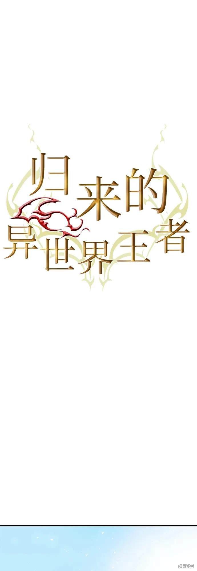 第127话