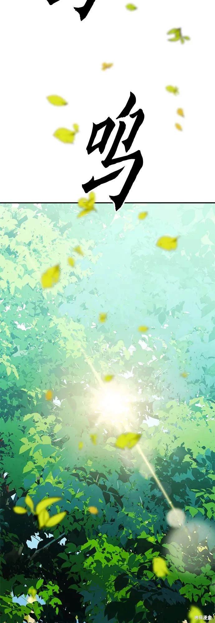 第127话