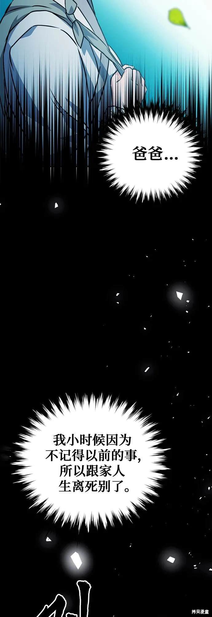 第127话