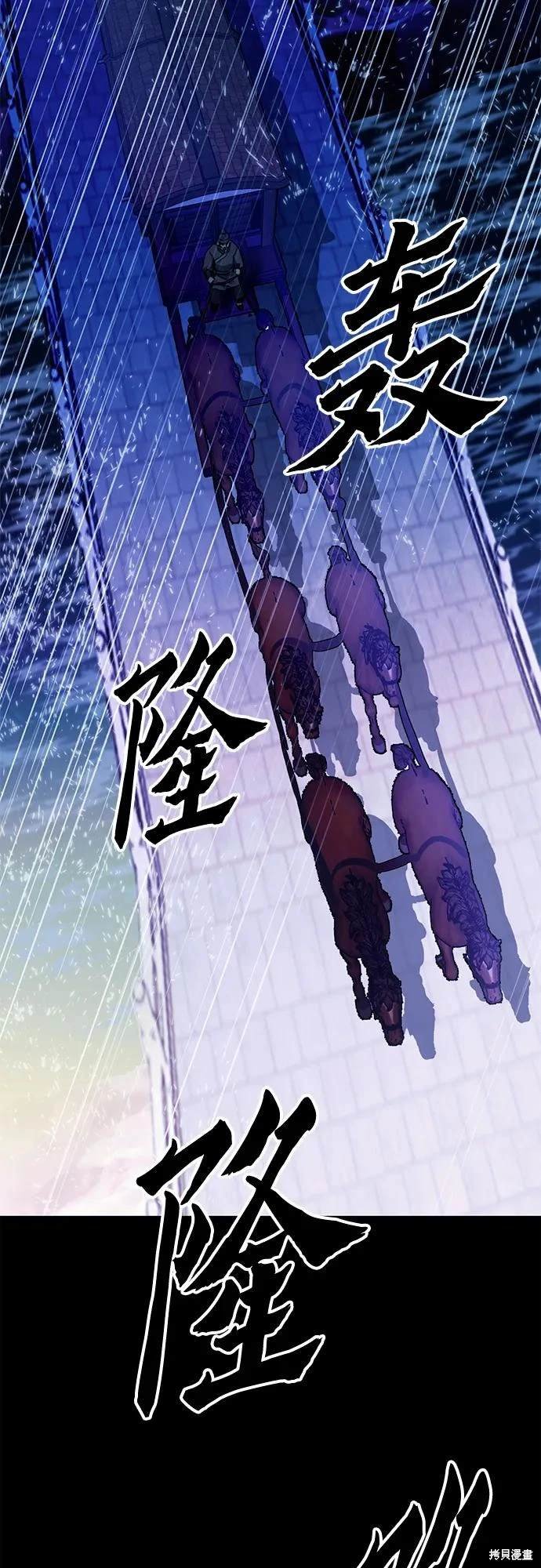 第127话