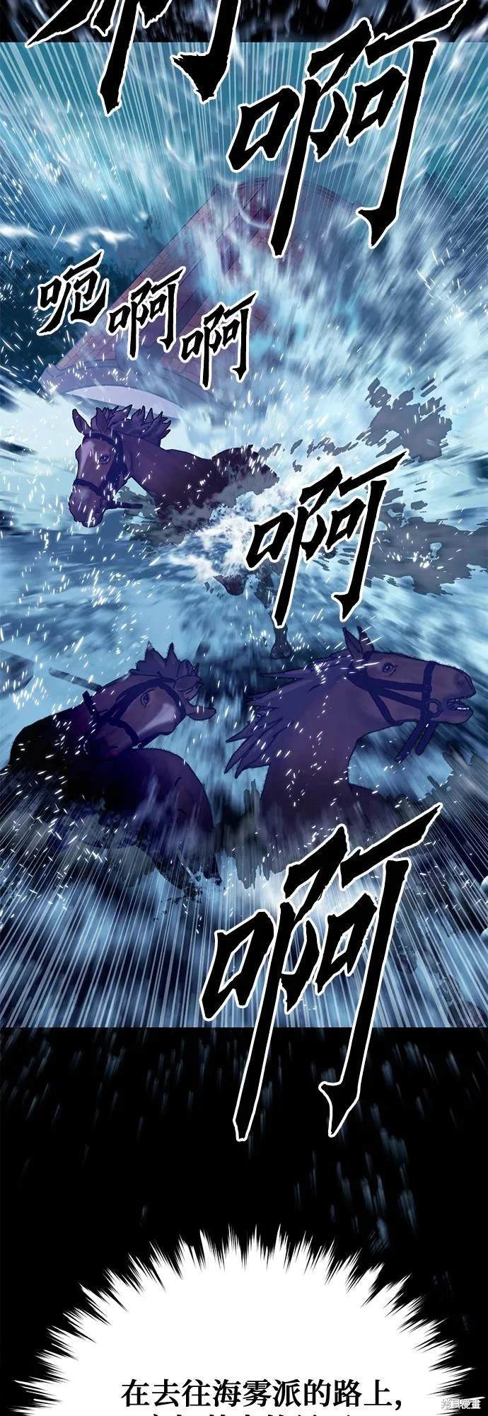 第127话