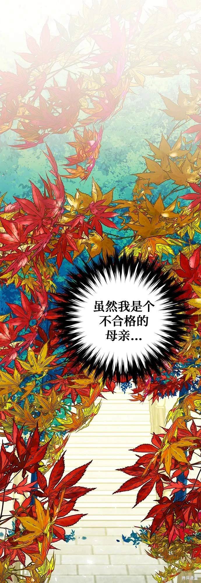 第127话
