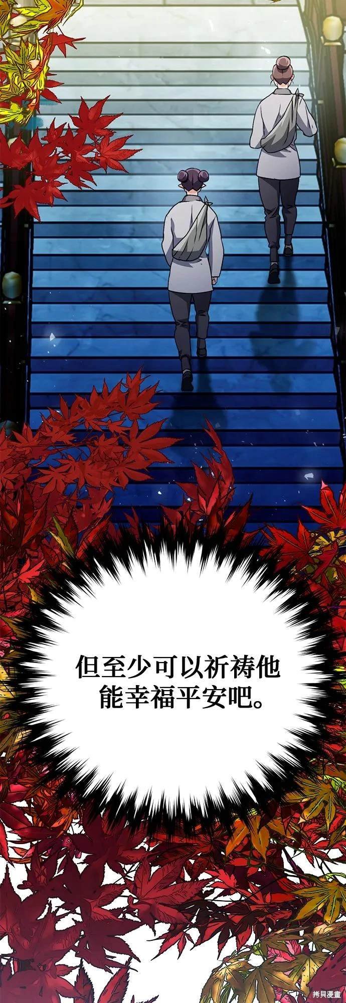 第127话
