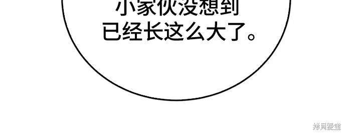 第127话