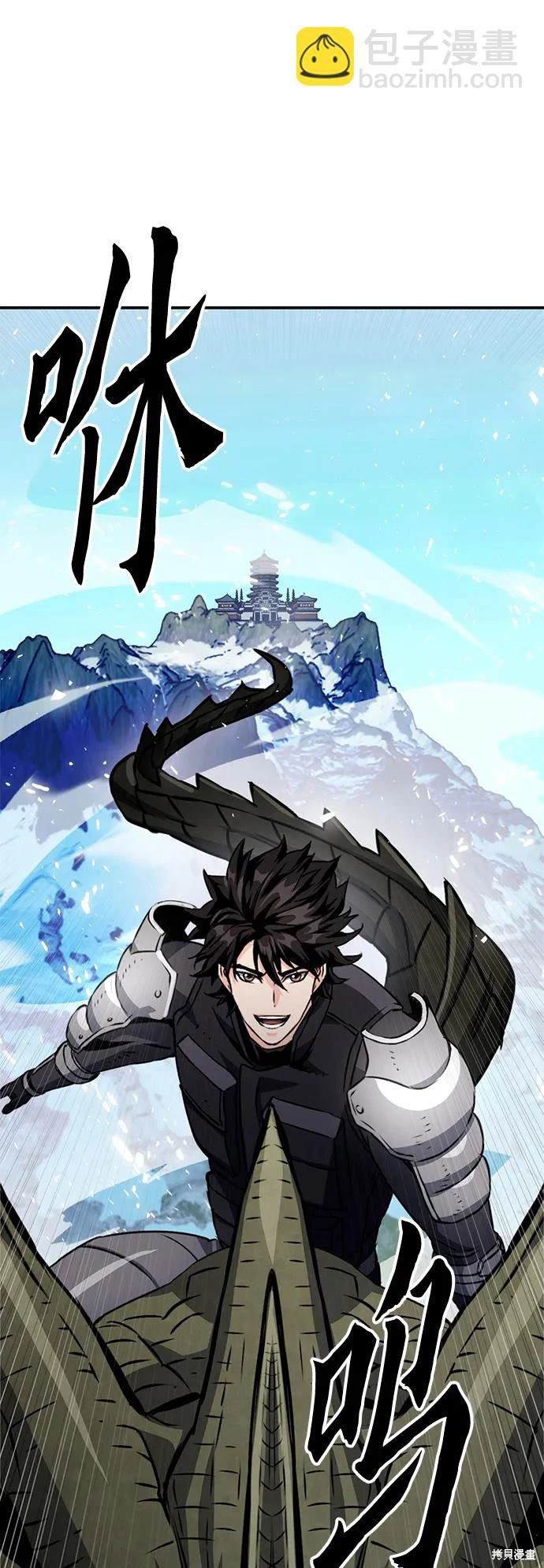 第127话