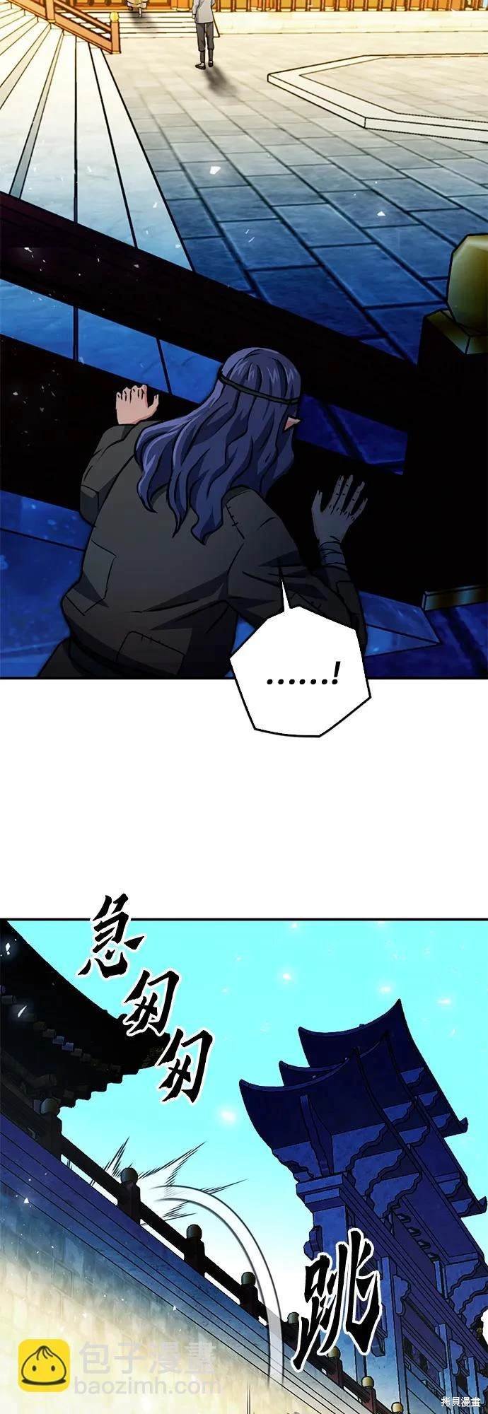 第127话