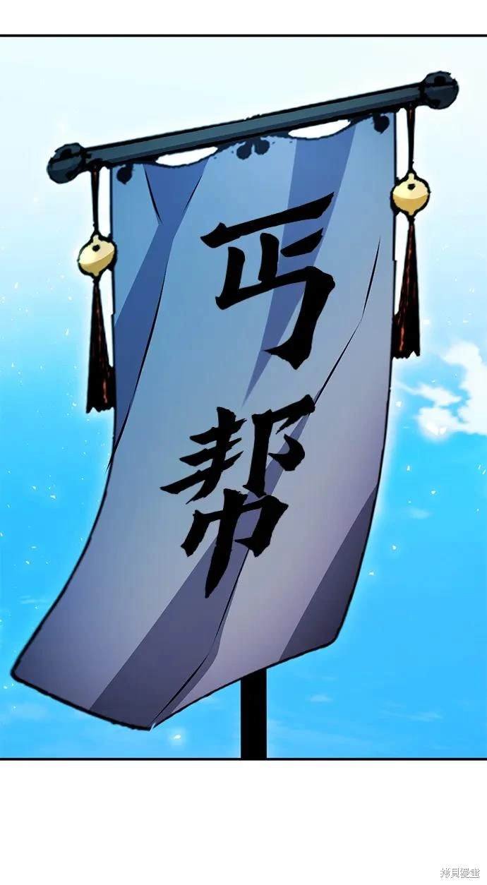 第127话