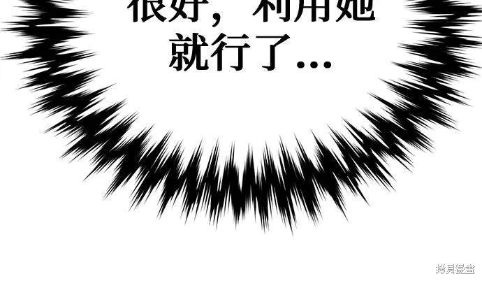 第127话