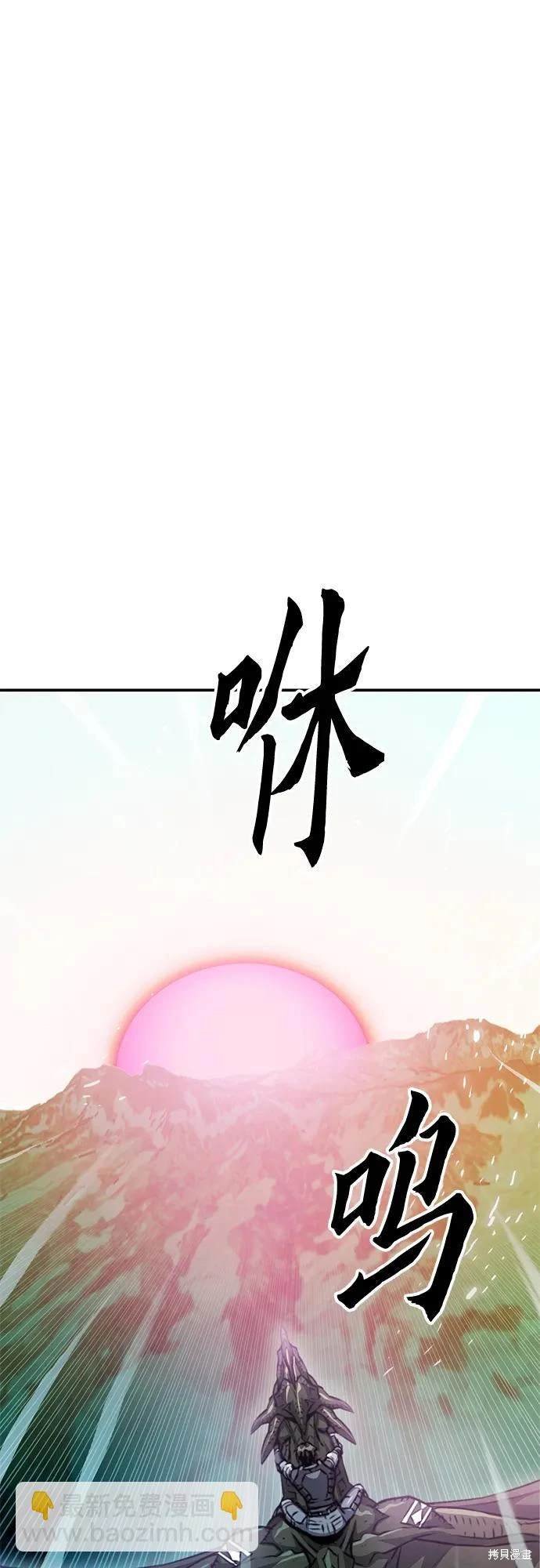 第127话