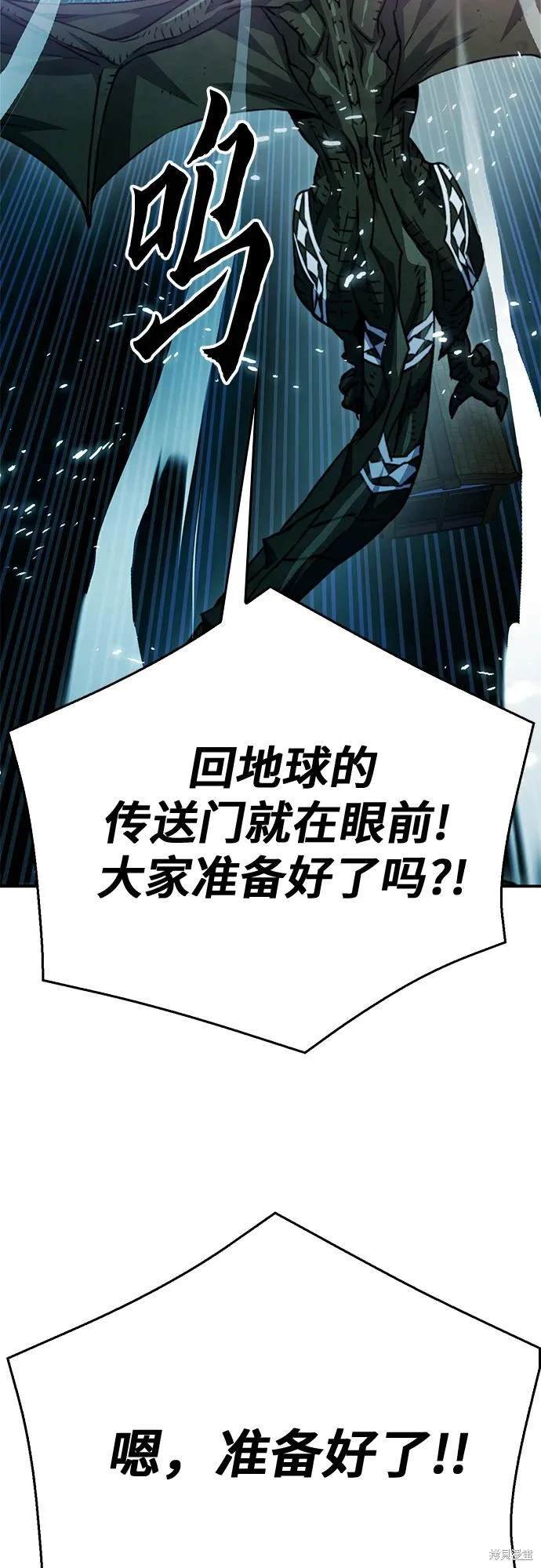 第127话