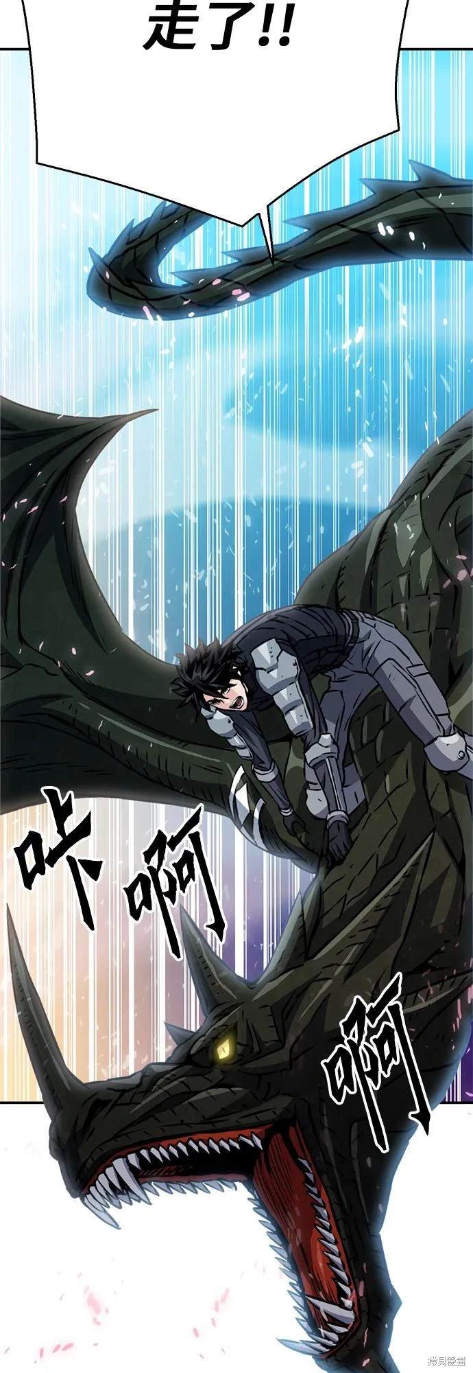 第127话