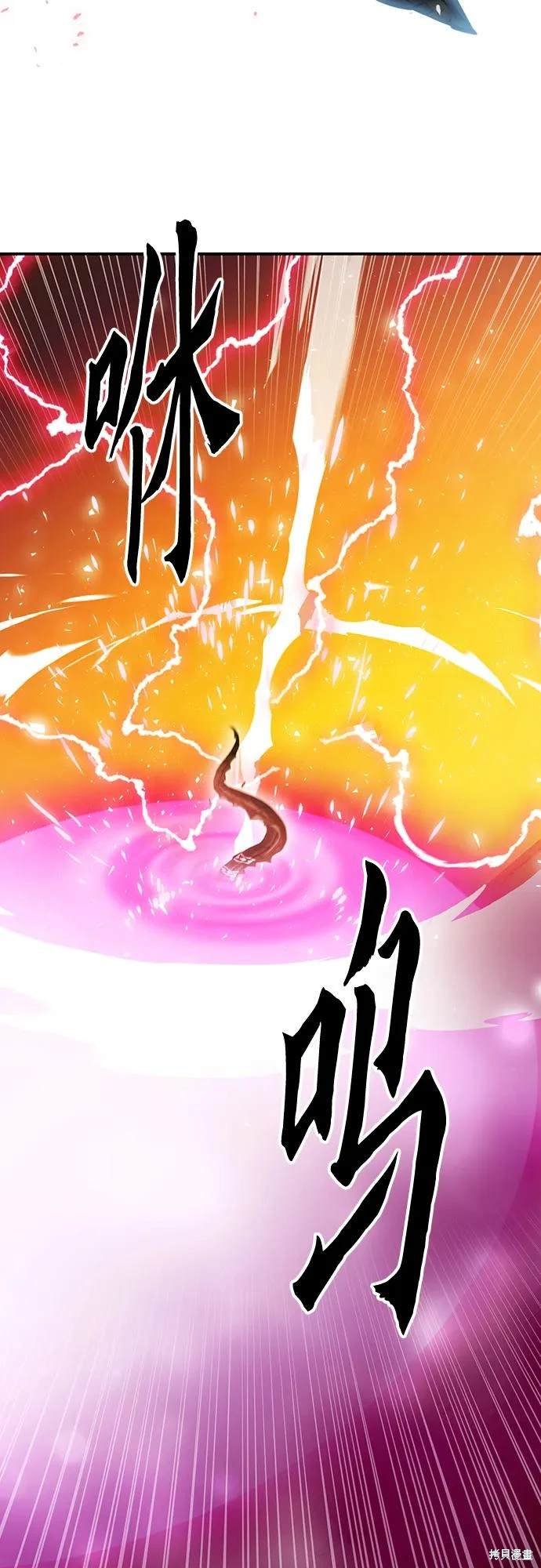 第127话