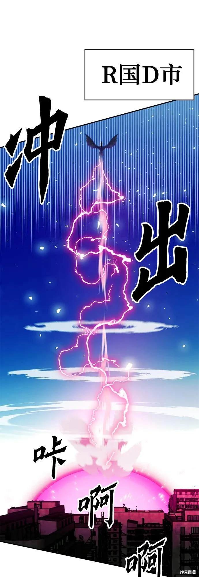 第127话